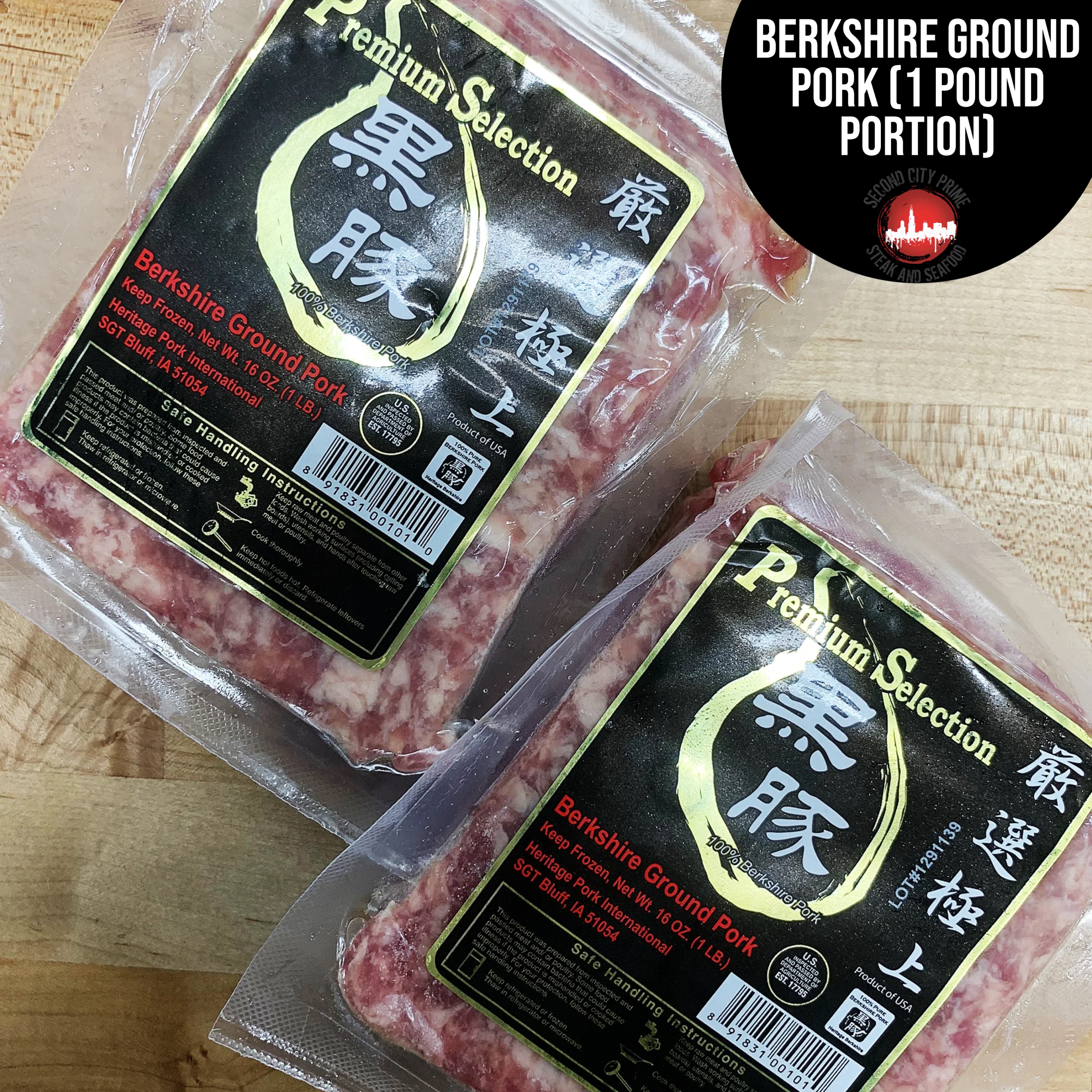 Berkshire Ground Pork (1 Pound Portion)
